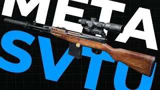 Сборка META SVTU с кодом - Arena Breakout Infinite - ABI CARBINE - сила старой школы