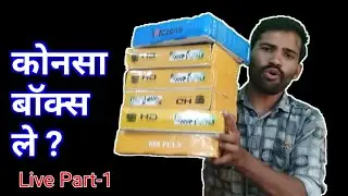 PRAKASH FREE DISH LIVE DISH SAWAL JAWAB PART - 1