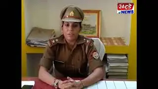 24 TODAY NEWS- QRT MAHILA POLICE TEAM 