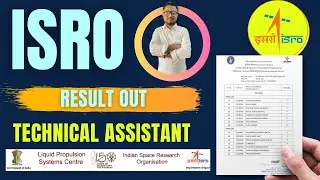 ISRO LPSC Exam Result Out || LPSC Technical Assistant Exam Result out