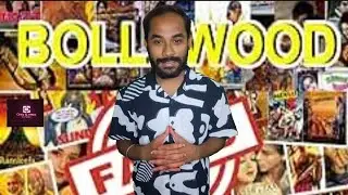 10 Fact About Bollywood Movies 🎬  || Bollywood gossip || 16 MARCH 2025