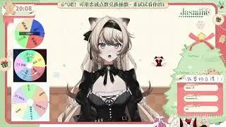 20251224【圣诞节拍立得】转盘来看看你能见到谁~