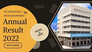 Bise Lahore Result Announcement || Matric Result 2022 || Intermediate Result 2022 || Result 2022