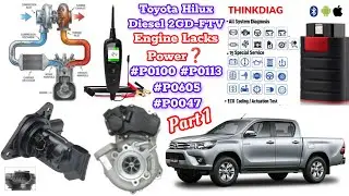 Toyota#HiluxDiesel#НетМощностиПриОбращении2000об/мин#P0100#P0113#P1605#P0047#НедостатокМощностиДв...