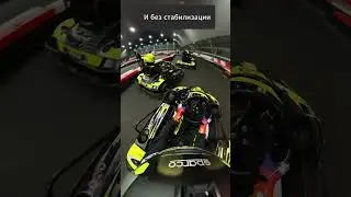 Картинг.  Азарт и адреналин возьмут свое!  #automobile #karting #racing #gokart #kart #kartinglife