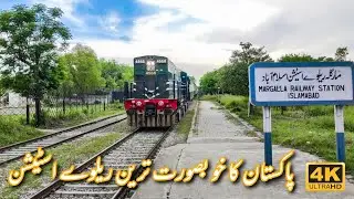 Most Beautiful Railway Station Of Pakistan, Nature And Railfanning Together In 4K