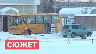 Принято решение открыть газозаправочную станцию в Ленске