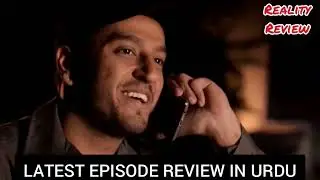 Muamma Episode 13 [Eng Sub] - 31st January 2026 [ Saba Qamar & Ali Ansari ] - HUM TV Drama Review