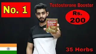 No.1 Testosterone Booster in Rs.200 | Indian Supplements | Semento