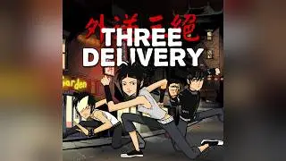 Ten Minute Turns - Delivery (Theme Song) (From 
