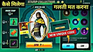 Free fier 🔥 STAMP Collection event bundle bundle claim Free fire 🔥 topic videos please Support🙏