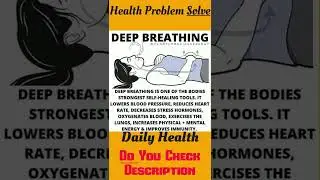 Benefits Of Deep Breathing Exercise | All Health Problem Solved | #shorts #health #usafitness