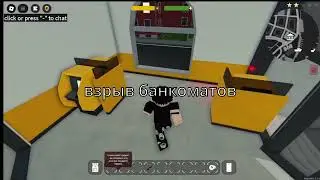 ГАЙД ПО ЗАРОБОТКУ ДЕНЕГ В EMERGENCY EMDEN