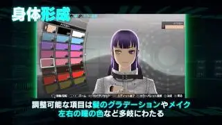 フリーダムウォーズ　店頭プロモーションビデオ