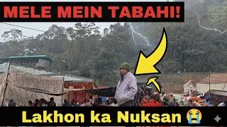 आज बारिश मै गई मेला🌧️ #likeandsubscribe #daliyvlog #kotdwara #fypシ #viral #mela #saport #mychannel 