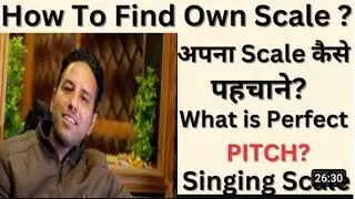 1 मिनट में अपना पिच सा पहचाना सिखें  1 Minute Mein Apna Pich Sa Pahchanana Sinkhe Full Hindi Video