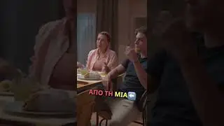 #AlphaTV #Shorts
