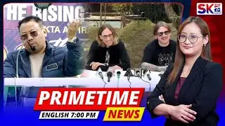 SKTV'S PRIMETIME ENGLISH NEWS [15/01/26 - 07:00 PM] [LIVE]