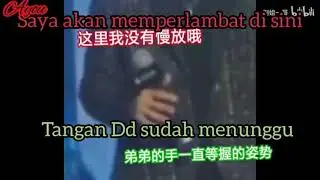 YiZhan Moment part 1
