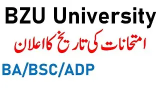 BA/BSC/ADP Exams 2021 Date Sheet | BZU Exams 2021 | BZU Exams 2021 | BA/BSC/ADP Roll No Slips