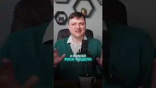 От хакерской атаки до иска Генпрокуратуры