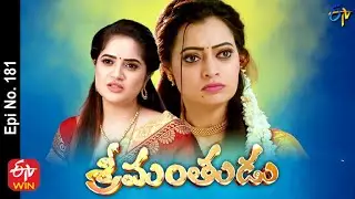 Srimanthudu | 30th August 2021 | Full Episode No 181 | ETV Telugu