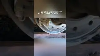 Best mechanical engineering video(F250)#shorts