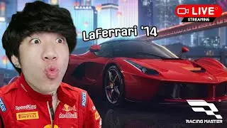 สุ่ม LaFerrari '14 จะโดนเท่าไหร่!! | Racing Master