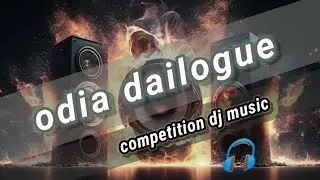 asunu mo pakha ku competition dj horn music odia dailogue mix 🎧 Dj sahid production