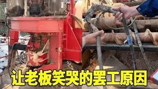 工地打桩机罢工，找到原因之后，老板竟然直接笑哭！【城阳电工电路】