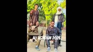 Olhin Ihi Aboys Imgorn اولهين ايهي ابويس ايمقورن