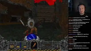 Arti9m / Hexen / 003 / Skill 4 / DOS (Vanilla version on native retro hardware with OPL music)