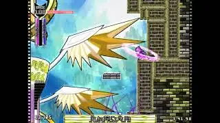 Copy Kitty: Aekros No Damage