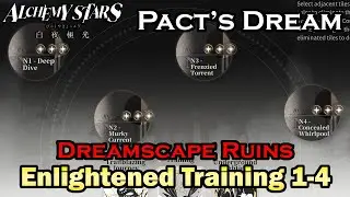 Dreamscape Ruins - Enlightened Training All Stages (3 Stars) | Pact's Dream Event | Alchemy Stars