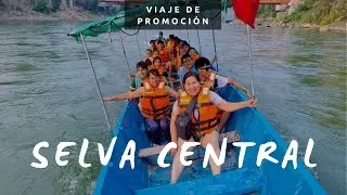 VIAJE DE PROMOCION SELVA CENTRAL 2024 #colegios #escolares #peru #viajes #selvacentral