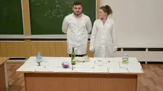 Биологический факультет 