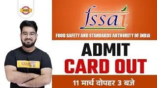 fssai admit card 2022 | food safety and standards authority of india Admit Card Out | Chetan Sir