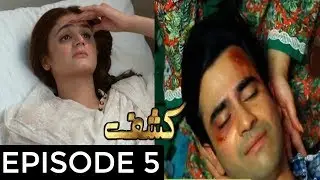 Kashf Episode 5 Promo | Kashf Episode 5 Teaser | HUM TV Drama