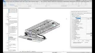 VUE 3D DUSSMANN