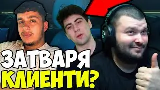 САТИРА YOUTUBER СИПВА НА ФЕЙК ГУРУТА?