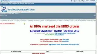 How to Pay Fixation in HRMS in Kannda Language By Pawar