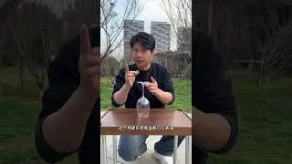 Coin through cup magic trick#Magic#Magic teaching