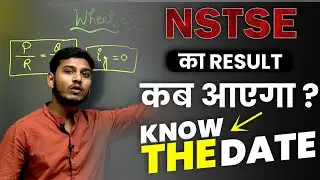 📣 NSTSE का Result कब आएगा ? | LatestUpdate | Result Dates for NSTSE 🔥 #nstse2022