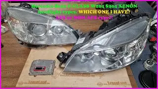 Mercedes-Benz C-CLASS W204 bi-xenon headlight types: AFS adaptive and NON-AFS. Which one I have?