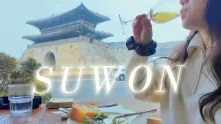 수원 행궁동 데이트 / 두쫀쿠 카페 / 행궁동 소품샵 / 걍밍경 굴알아히요