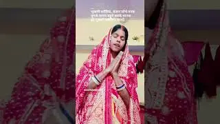 36 ghanta ka upvas rahata hai
