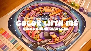 Color with me (ASMR) 🌍🚀 'Cozy Corner' by Coco Wyo ✨Using Ohuhu markers 🌱✏️ #adultcoloring #asmr