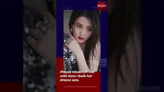 Bai Lu's Surprise Virtual Fan Meeting Reaction! 💖 (MUST SEE)