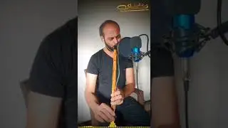 #تقسيمة #هالأسمر_اللون 2022 زياد النويران
