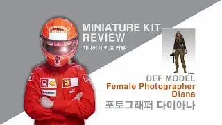 [DEF MODEL] 1/20 scale Female Photogragrapher Diana unboxing review 박스오픈 리뷰